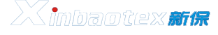 平湖新保紡織科技有限公司
